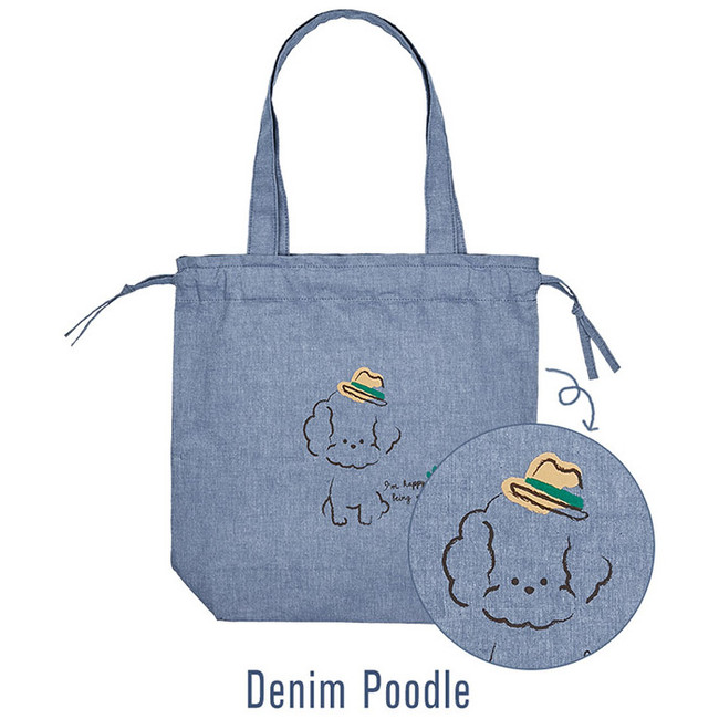 Denim poodle - Antenna Shop Poodle cotton drawstring shoulder bag