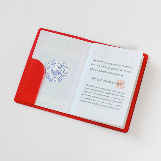 Red - 2NUL Nice and clear travel passport case holder