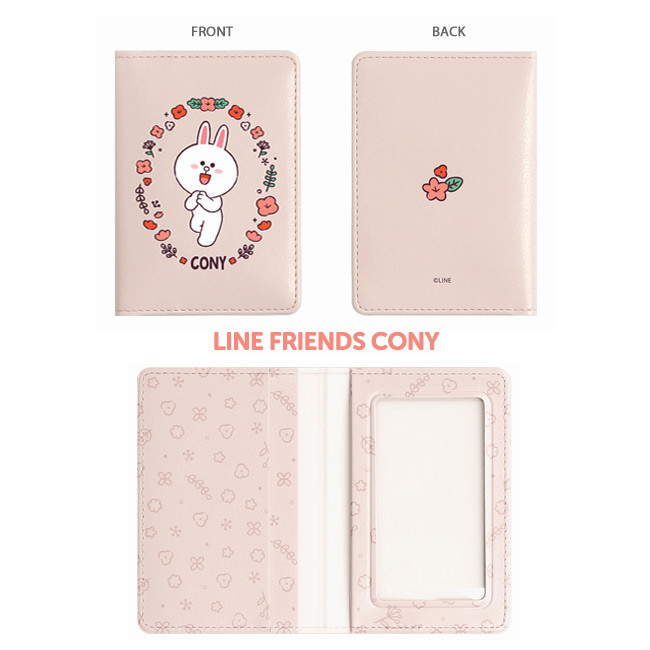 Cony - Monopoly Flower line friends card case holder