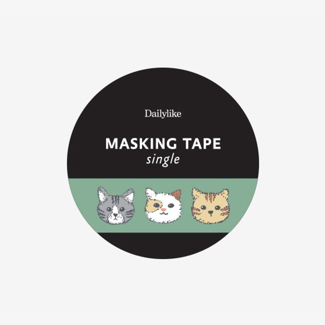 Package of Dailylike Friendly kitty single roll paper masking tape