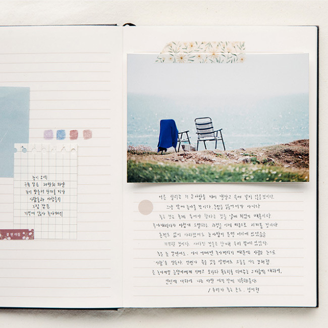 Usage example - Livework Korean poetry large hardcover lined grid notebook