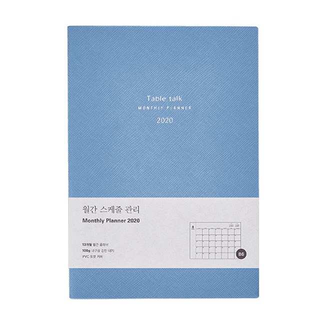 Ice blue - 2020 Table talk B6 dated monthly diary planner