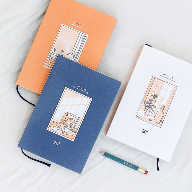 Wanna This My 20 illustration dated weekly diary agenda
