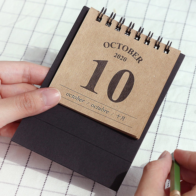 Wanna This 2020 Classic small spiral bound desk calendar