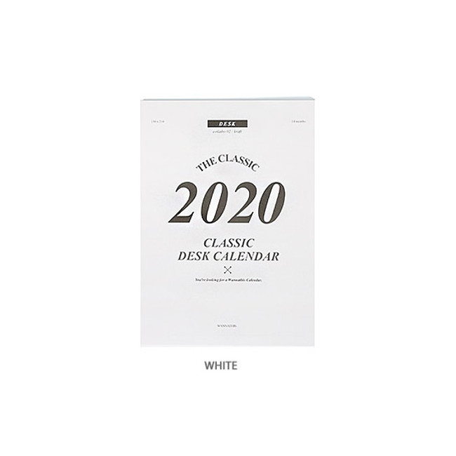 White - Wanna This 2020 Classic monthly calendar sheets