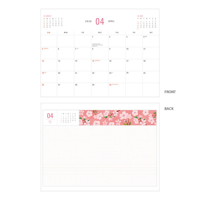 Calendar page - Ardium 2020 Flowery desk flip monthly calendar