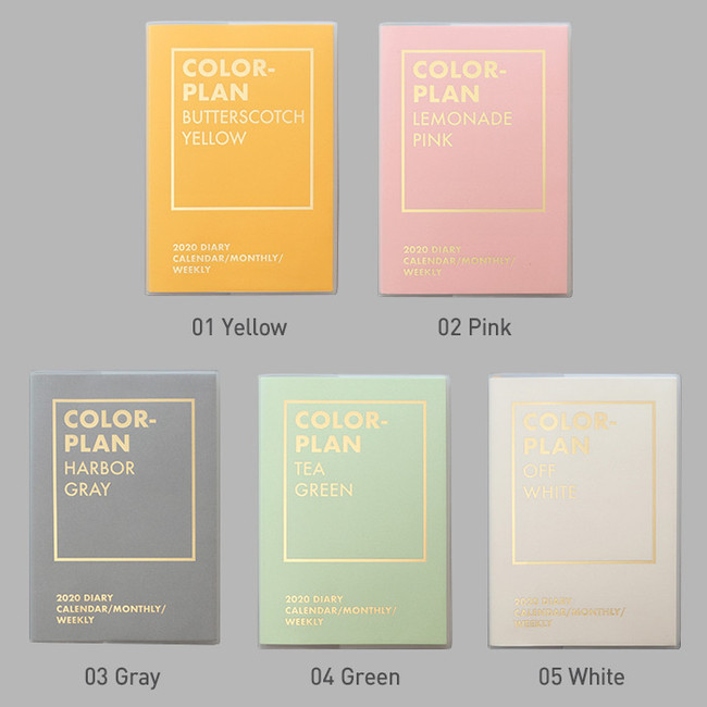 Color - PAPERIAN Colorful 2020 dated weekly planner scheduler