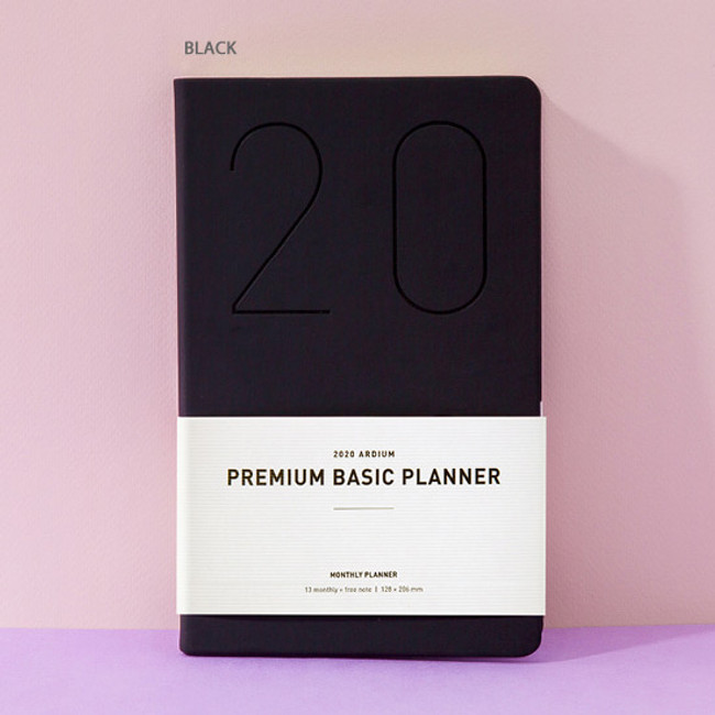 Black - Ardium 2020 Premium basic dated monthly diary planner