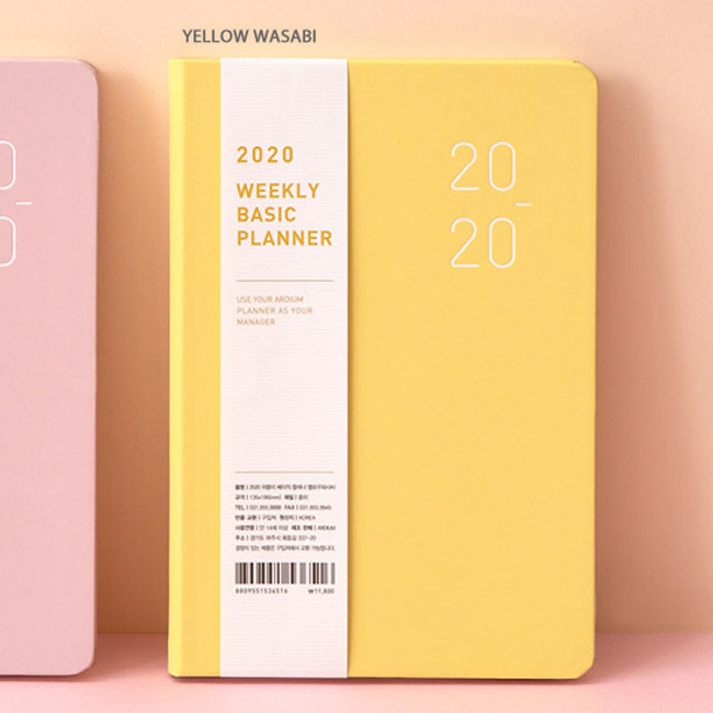 Yellow wasabi - Ardium 2020 Basic dated weekly diary planner