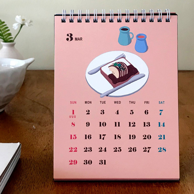 Design Comma-B 2020 Sweet dessert monthly desk calendar