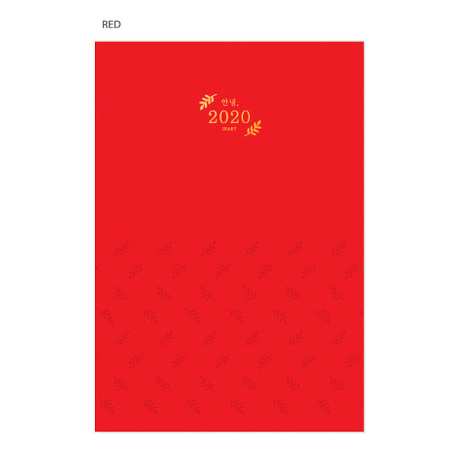 Red - 3AL Hello 2020 dated weekly diary planner