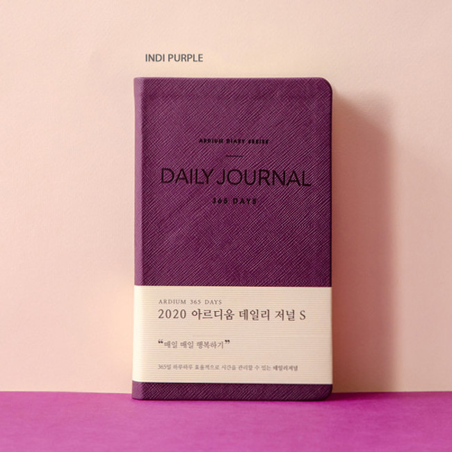 Indi purple - Ardium 2020 365 days small dated daily journal diary