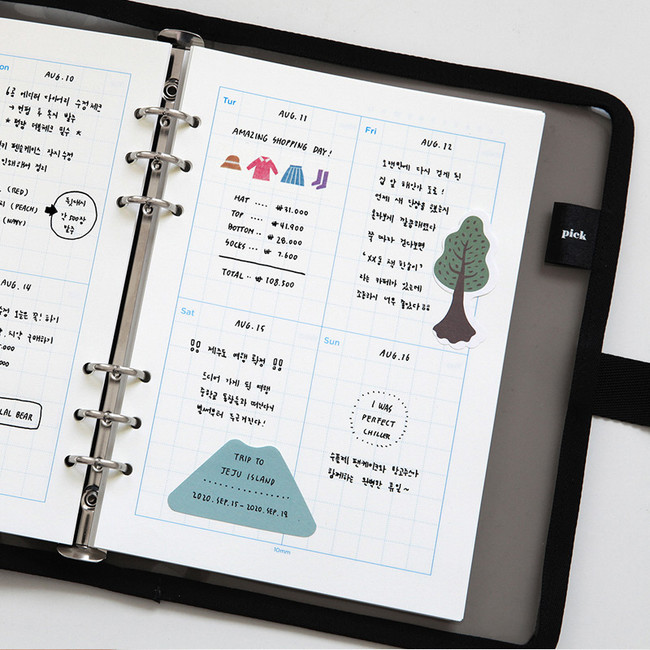 Usage example - 2NUL Editor pick 6-ring dateless weekly diary planner