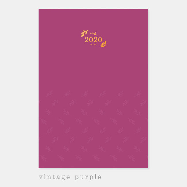 Vintage purple - 3AL Hello 2020 small dated weekly diary planner