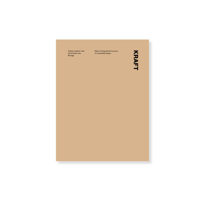Ardium B+W Stitch 80 pages Blank Notebook - Fallindesign