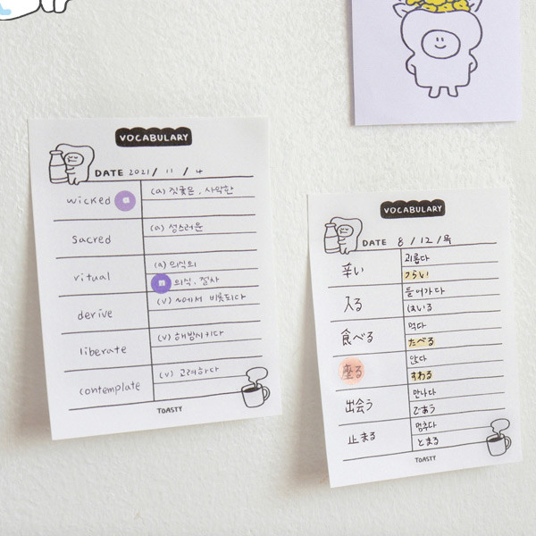 Indigo Toasty Sticky Memo Notepad - Fallindesign.com