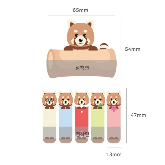 N.IVY Lesser panda sticky bookmark memo notepad set