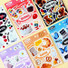 Wanna This Object removable deco sticker