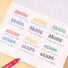 Wanna This Sign Pen Upper Case Alphabet Number Sticker Pack