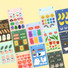 Big Point Vivid Water Resistant Removable Sticker