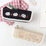 ROMANE Brunch Brother Cotton Zipper Pencil Case