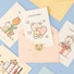 Busisi Bear Message Card and Envelope Set