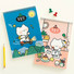 Nacoo Annyang B5 Drawing Notebook Sketchbook
