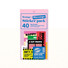Indigo Storage: Message Sticker Pack