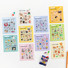 Romane Brunch Brother Epoxy Removable Sticker