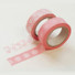 Peony 0.59X11yd Masking Tape