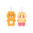 Kakao Friends Boucle Mirror Ball Chain Keyring