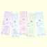 Be On D Dot To Dot Reading Tracker Bookmark Pack