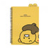 Kakao Friends Choonsik A5 PP Index Lined Notebook