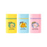 Kakao Friends Say Cheese Silicone Stranding Pencil Case