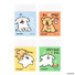Maltese Cute Puppy Rectangular Eraser
