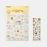 Kumhong Fancy Sigoragi Dog Big Puffy Epoxy Removable Sticker Set