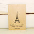 UNIVERSAL CONDITION Eiffel Tower Gift Bag Envelope Set