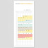 Gungmangzeung The Memo detailed 10 minute breakdown planner notepad