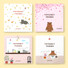 Monopoly Toffeenut sweet and warm illustration memo notepad