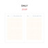 Daily plan - GMZ Brilliant dateless daily planner scheduler