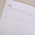 Time table - Gunmangzeung The Memo grid school notebook
