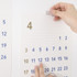 Byfulldesign 2022 Large simple wall calendar
