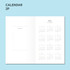 Calendar - GMZ 2022 Daily Log Small Dated Weekly Diary Planner