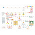 Monthly plan - Nacoo Anyang Dateless Weekly Diary Planner