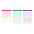 Wanna This Sign Pen Low Case Alphabet Number Sticker Pack