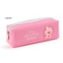 Cooky - BT21 Little Buddy Baby Double Pockets Pencil Case Pouch