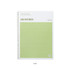 Olive - Fulfill Yourself B5 Twin Wire Lined Notebook