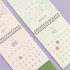 Calendar pages - Indigo 2023 The Temperature Of The Day Monthly Desk Calendar