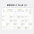 Monthly plan - 2023 Table Talk B5 Dated Monthly Planner Diary
