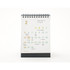 Monthly calendar - 2023 Simple Small Standing Flip Desk Calendar